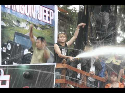 A Kg Sone ThinGyan - g tone