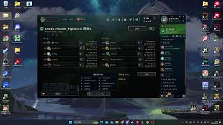 LTK DL #4