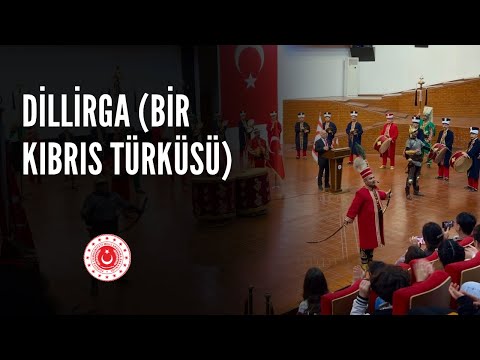 Dillirga (Bir Kıbrıs Türküsü) | MSB Mehteran Birliği