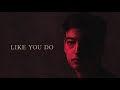 Joji - Like You Do (Official Audio)