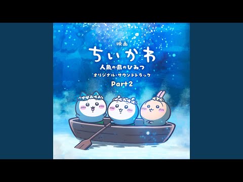 Various Artists - イーヤーヤダヤダ！
