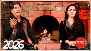 Nimet Demiri & Nazmie Prokshi - Jam Mërzitë