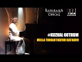 Kuzhal Oothum Kannanukku Mella Thiranthathu Kathavu Movie Songs KS Chithra Ilaiyaraaja Official