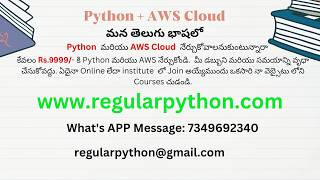 AWS Data Engineer in Telugu ETL Data Pipeline | PySpark | AWS Glue | Lambda | Real-Time Projects