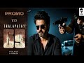 Thalapathy 69 Promo Thalapathy Vijay H Vinoth Pooja Hegde Prakash Raj