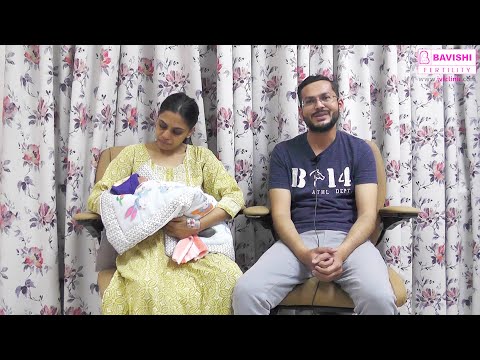 Sheetal Jaydeep Vachanani — Patient Story