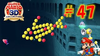 【マリオサンシャイン】コインフィッシュと あかコイン を攻略！魚と化したコインがかわいい【スーパーマリオ3Dコレクション】#47