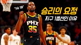 [벳조이]복귀전부터 릅갈을 지워버린 듀란트의 존재감 | 피닉스 vs LA 레이커스 | NBA 경기 리뷰