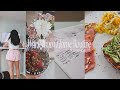 2023 WORK FROM HOME ROUTINE Tips To Live A Balanced Fulfilling WFH Lifestyle With A Corporate Job
