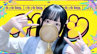 あたしのこと、とんとんが可愛くてすこ。 - 'テレパシ / DECO*27' COVER by ココル原人 |Cocolu Genjin
