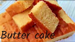 Super moist butter cake ..! A very easy recipe ..!