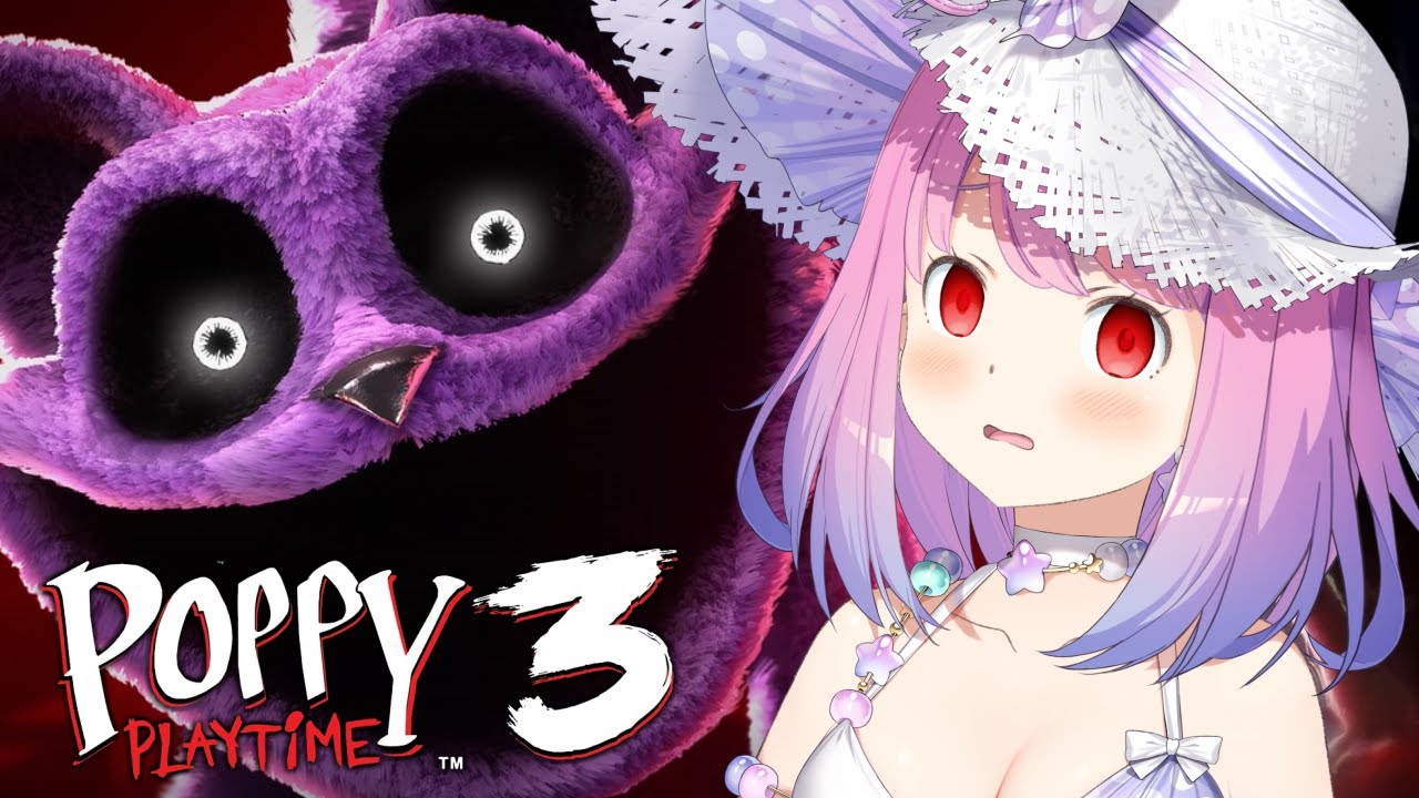【 Poppy Playtime | ホラゲ 】ポピープレイタイムやってみるのら！！！ - chapter 3【姫森ルーナ/ホロライブ】