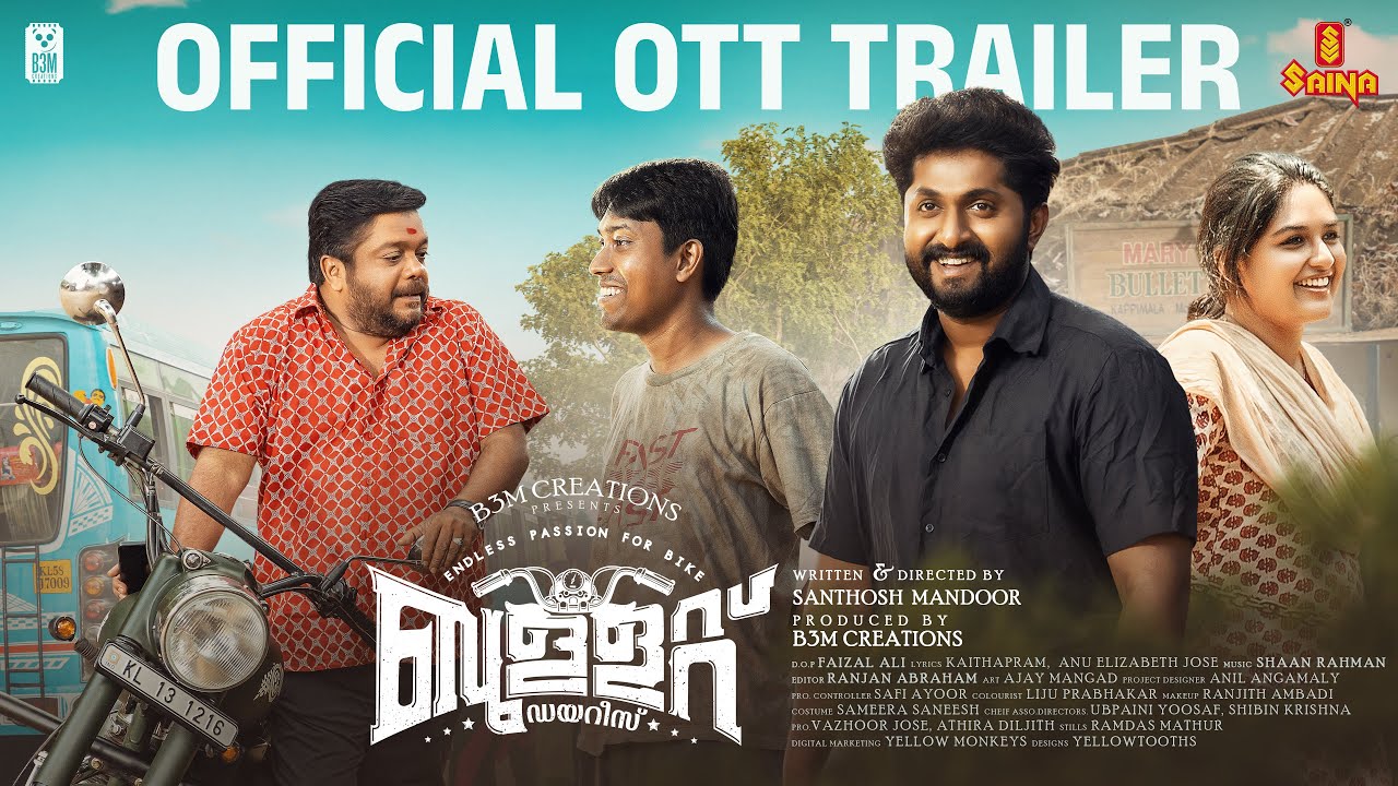Bullet Diaries - OTT Trailer | Dhyan Sreenivasan | Prayaga Martin | Santhosh Mandoor| SAINA PLAY OTT