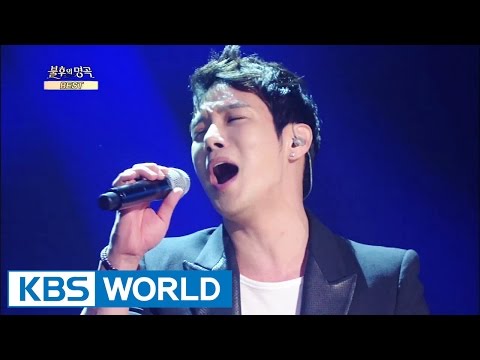 download lagu mp3 mp4 Hwanhee Fly To The Sky, download lagu Hwanhee Fly To The Sky gratis, unduh video klip Hwanhee Fly To The Sky