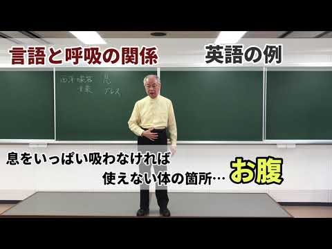 東邦音楽大学・管弦打楽器専攻 教員メッセージ＆レッスンアドバイス vol.2