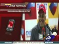 Jorge Rodríguez PSUV Reconoce Victoria De Rosa De Scarano Y Patricia De Ceballos