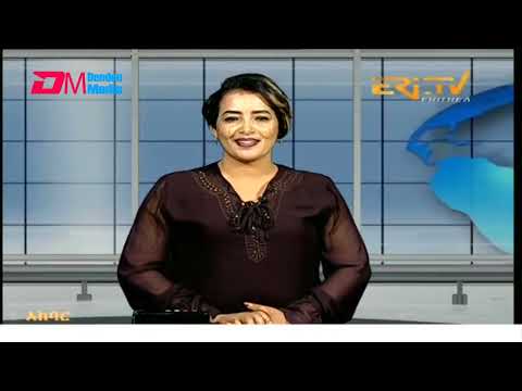News in Tigre for December 16, 2025 - ERi-TV, Eritrea