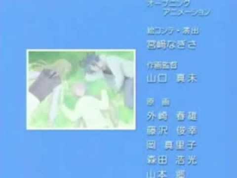 Suki na Mono wa Suki Dakara Shouganai!! Daydreamin' Kishou Taniyama