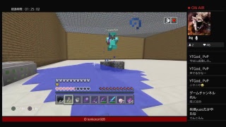 PS4　マインクラフト生放送　エンドレスpvp作って遊びます！　視聴者参加型