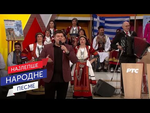 Danilo Živković - Šta je s' tobom Radovane