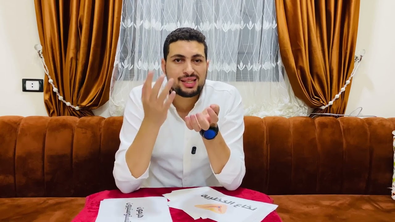 هرمونات الغدة الكظرية (الفوق كلوية) || القشرة والنخاع