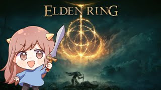 【 エルデンリング】すべてのボス撃破を目指してしゅっぱ～つ【ELDEN RING】#6