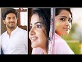 Mugathai Eppothum Moodi Vaikaadhae Arabu Naade Muslim Girl Girls WhatsApp Status Madhilove