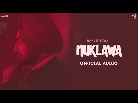 Muklawa — watch video