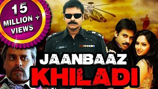 Jaanbaaz Khiladi (Komaram Puli) Hindi Dubbed Full 