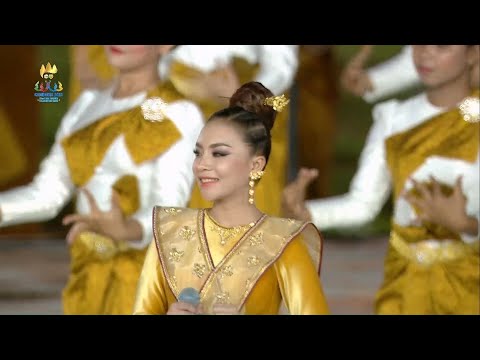 Cambodian Pride | Live Performance @ 2023 SEA Games Closing Ceremony