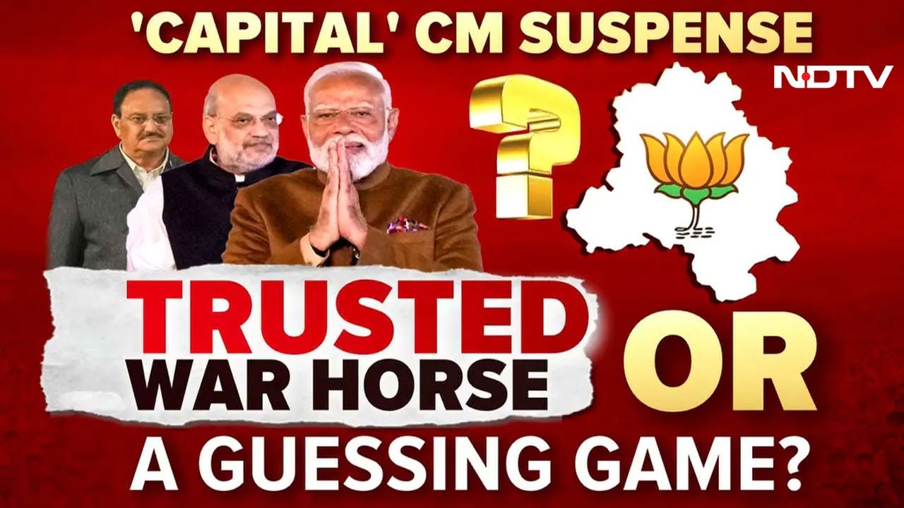 Delhi Election Results 2025 | 'Capital' Chief Minister Suspense: Trusted War Horse Or A Surprise?