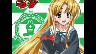 Believe In The Sky 川田まみ 歌詞付き أغاني Mp3 مجانا