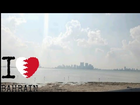HALAT AL NAIM BEACH|BAHRAIN BEACH |