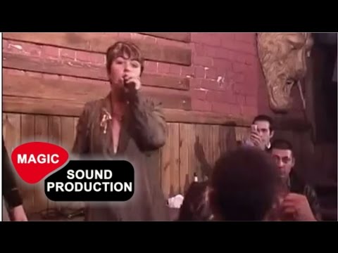 Corina Bocsa - Daca esti smecher, ai