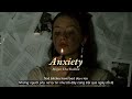 Vietsub | Anxiety - Megan Thee Stallion | Lyrics Video