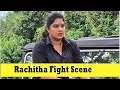Rachitha Mahalakshmi Behind The Scenes Powerful Fight Scene Shooting Spot
