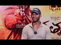 ఆ రోల్ నేను చెయ్యాల్సింది... | Actor Vishal Sensational Comments on Allu Arjun | Indiaglitz Telugu - Video