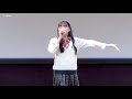 【初出演 歌うま】新時代 - Ado：映画「ONEPIECE FILMRED」主題歌／中野みやび／東京アイドル劇場 アイゲキ（2023年2月26日）【スタたん】