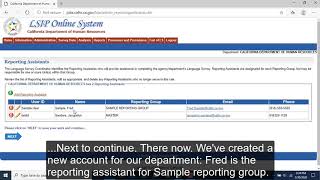 LSIP Module – Information and Administration