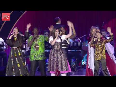 NAMIN DUYULSUN - #IFLC2020 VIRTUAL EVENT