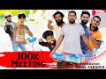 100k Meeting Vini Productions