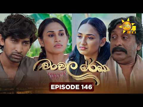 Hiru TV