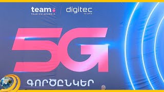 TEAM ընկերությունների խումբը Դիջիթեք 2025-ին ներկայանում է բազմազան առաջարկներով