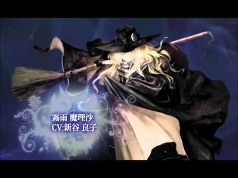 Koumajou Densetsu 2 op