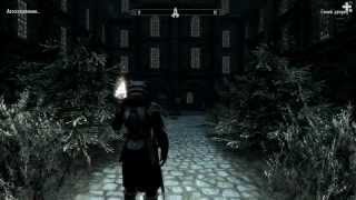 Skyrim #062 - В Рифтен