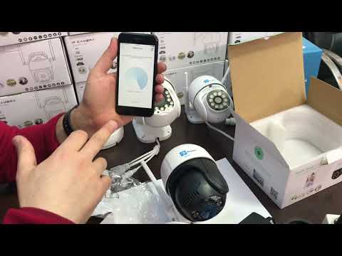 Kablosuz güvenlik kamerası