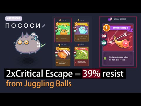 2x Critical Escape = 39% resist from Juggling balls Axie infinity Mech s19