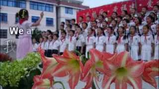 English - Chinese Young Pioneers Song