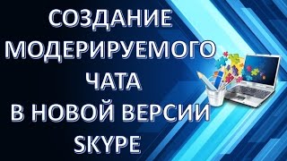 Как сажать 74 Как сажать 10