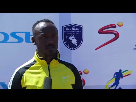 Wolayta Dicha v Hadia Hosaina |Post-match interview with Delelegni Dechasa